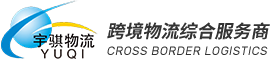 深圳市正规买球的网站(中国区)官方网站
有限公司